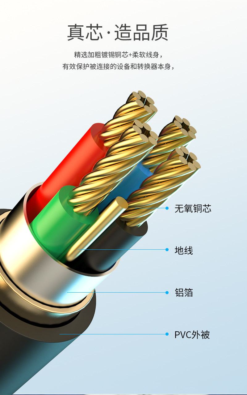 转接器11_12.jpg
