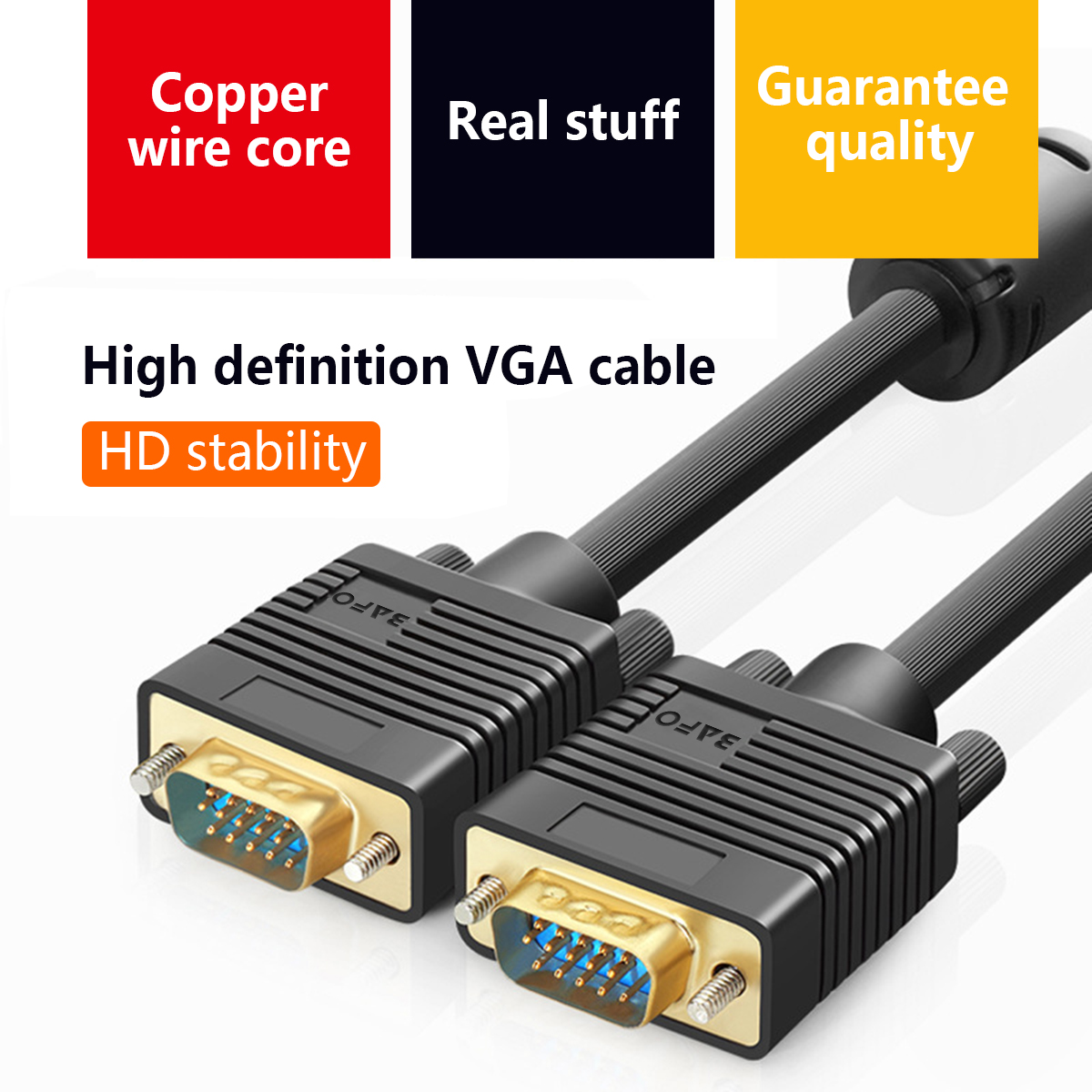 High Performance VGA to VGA With Ferrite Monitor Cable 1080P@60Hz (PVC)  01.jpg