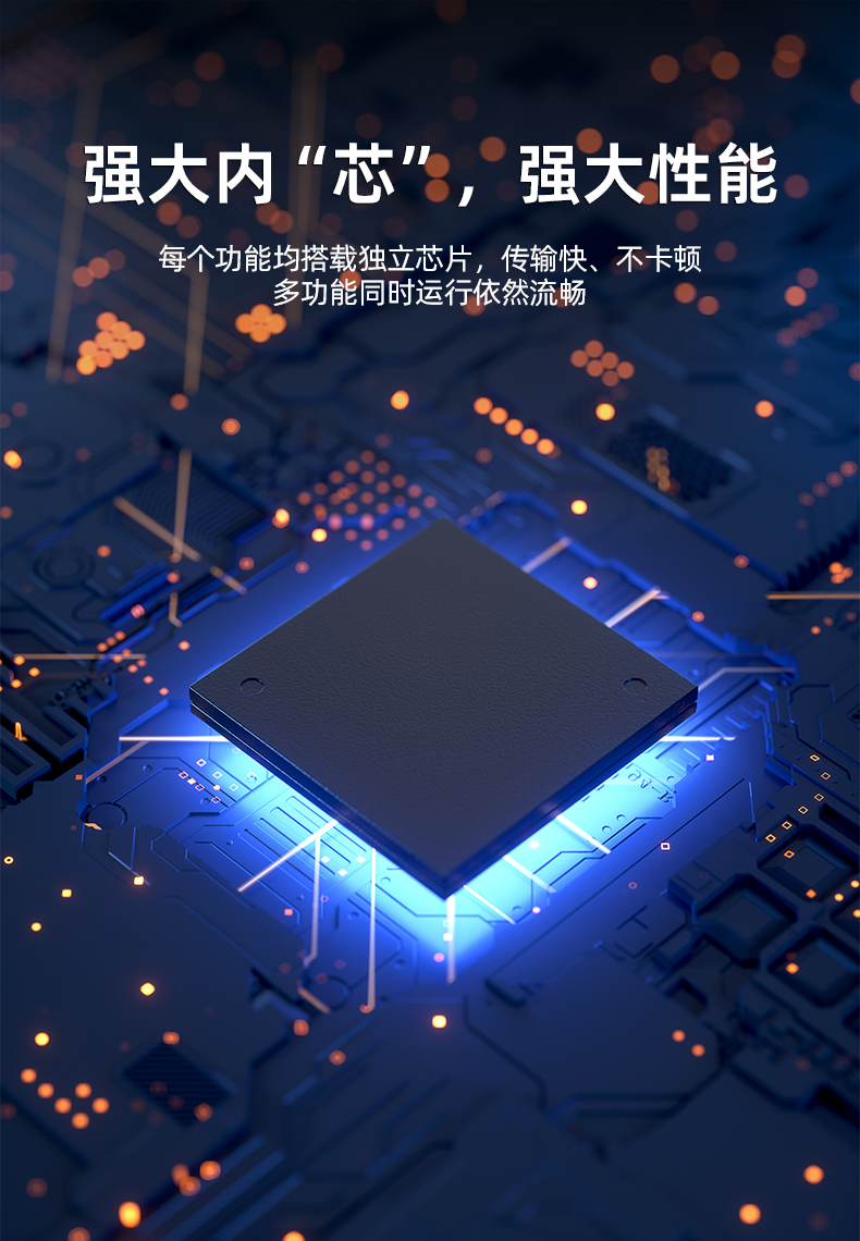 BF-C3246详情页4 (2).jpg