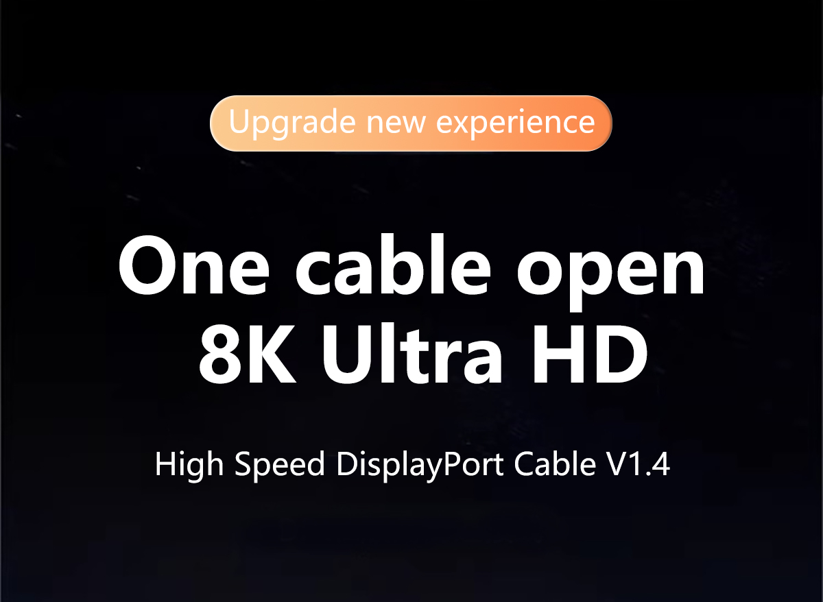 High-Speed-Display-Port-Cable-8K@60Hz-(PVC)详情_01.jpg