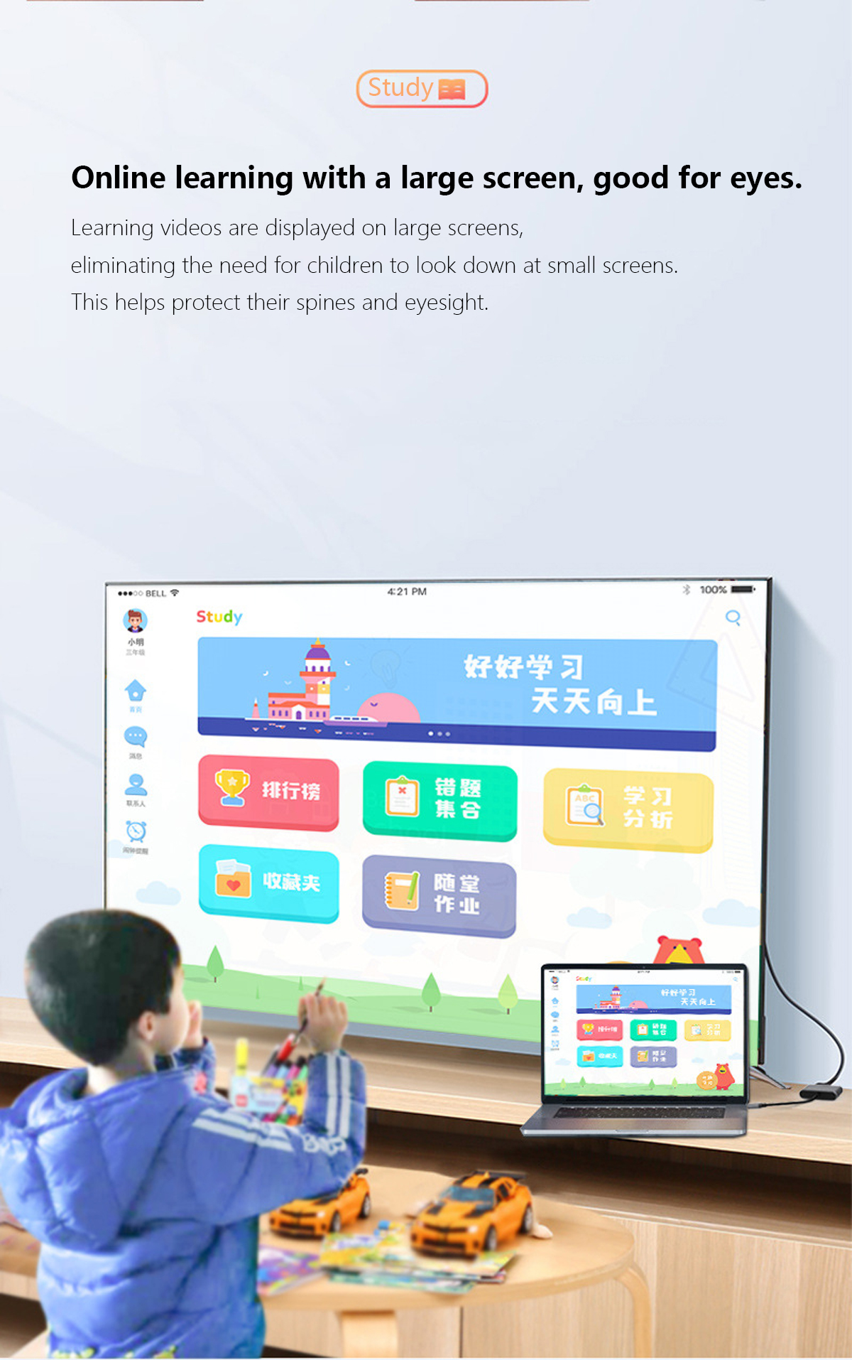 BF-C3821详情8.jpg