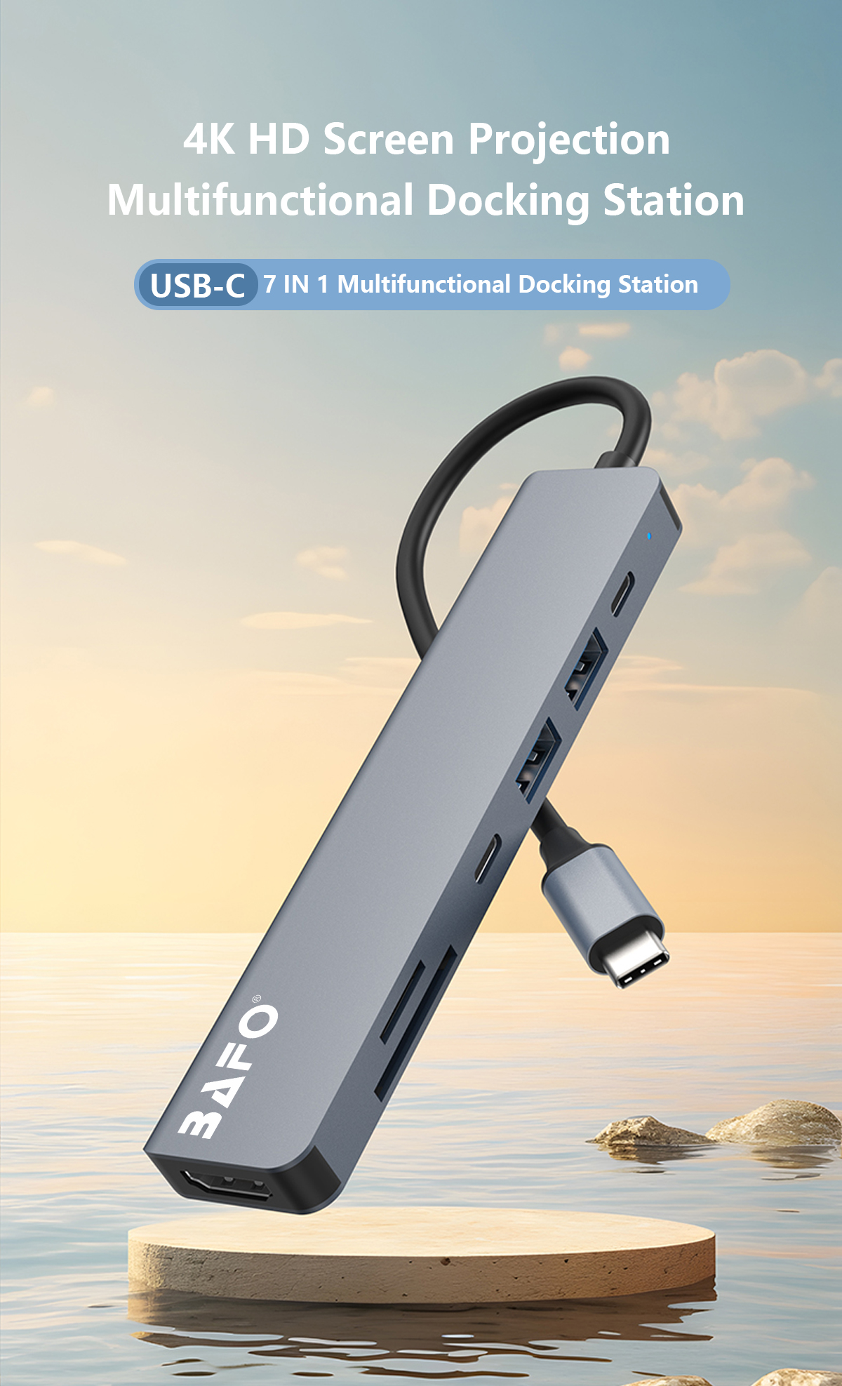 BF-C3972详情1.jpg