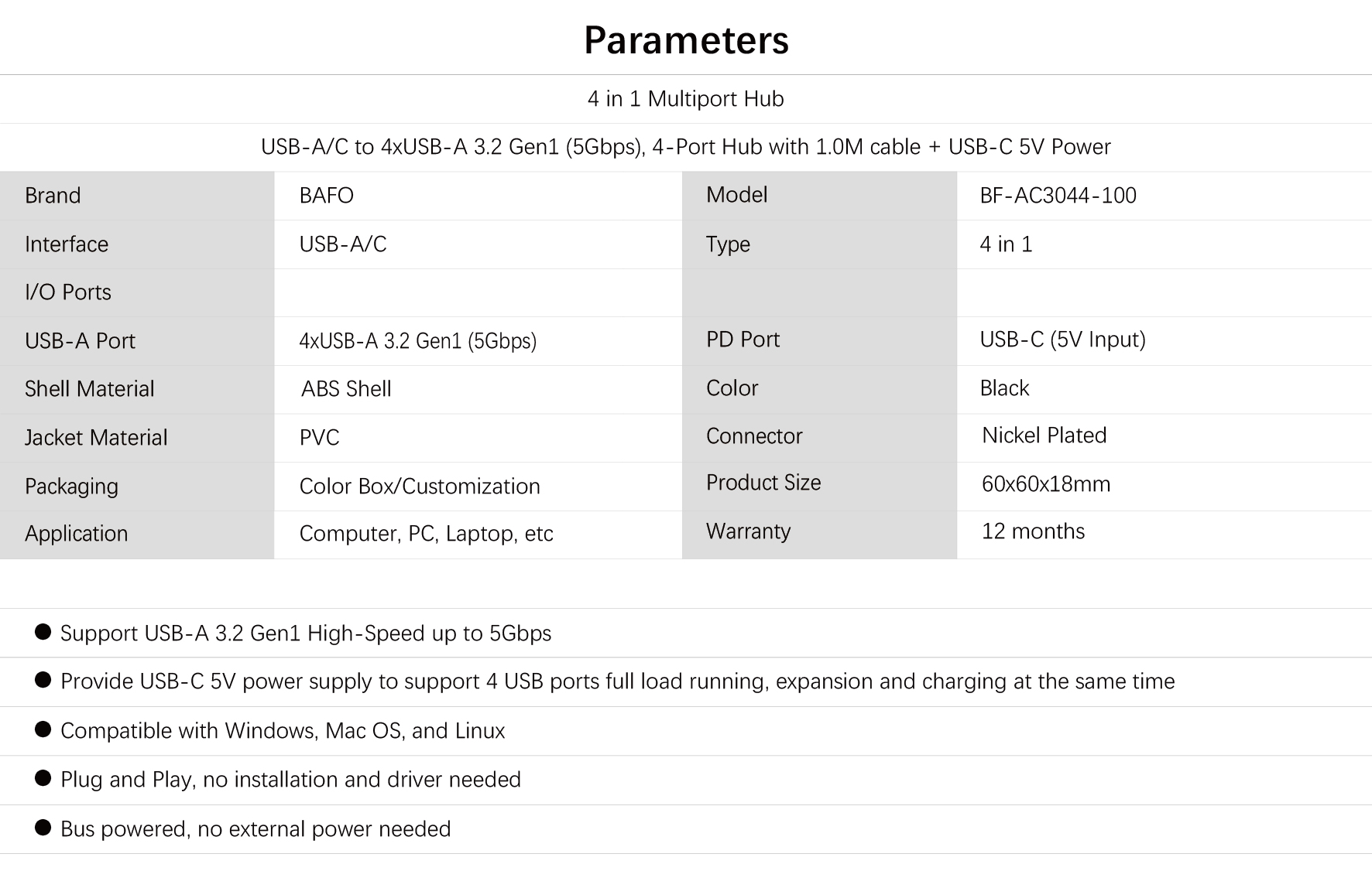 BF-AC3044-100.jpg