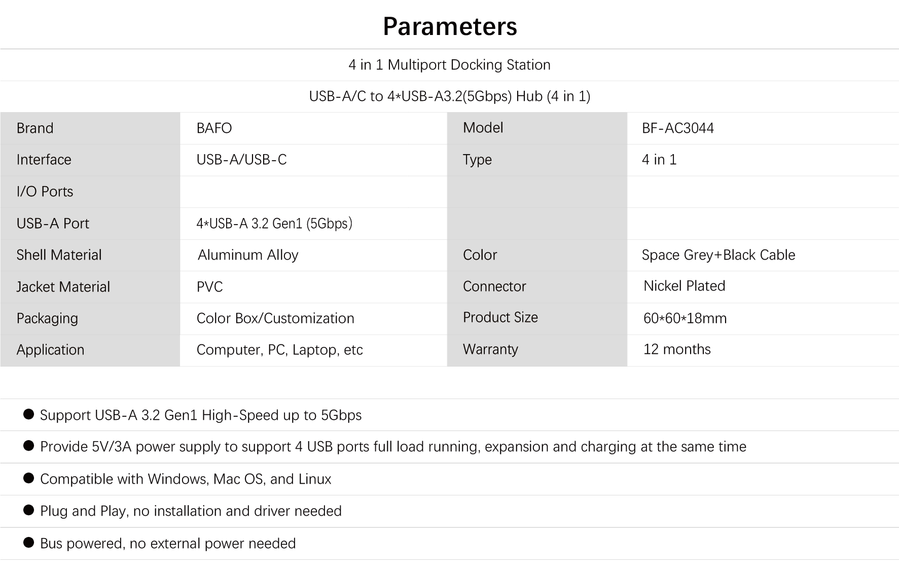 BF-AC3044.jpg