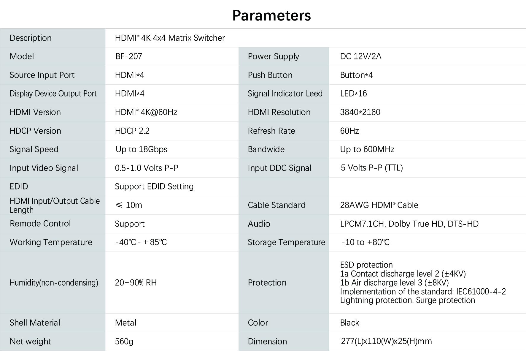 HDMI Matrix-BF-207参数模版_画板 1-03_画板 1-03.jpg