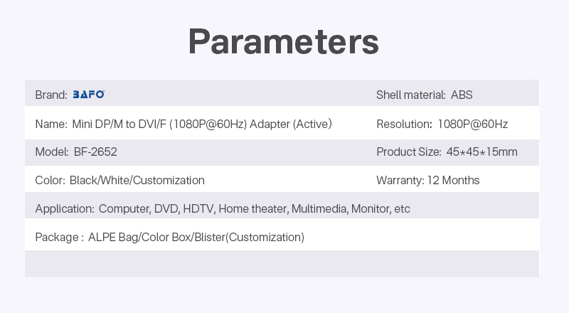 BF-2652参数 拷贝.jpg