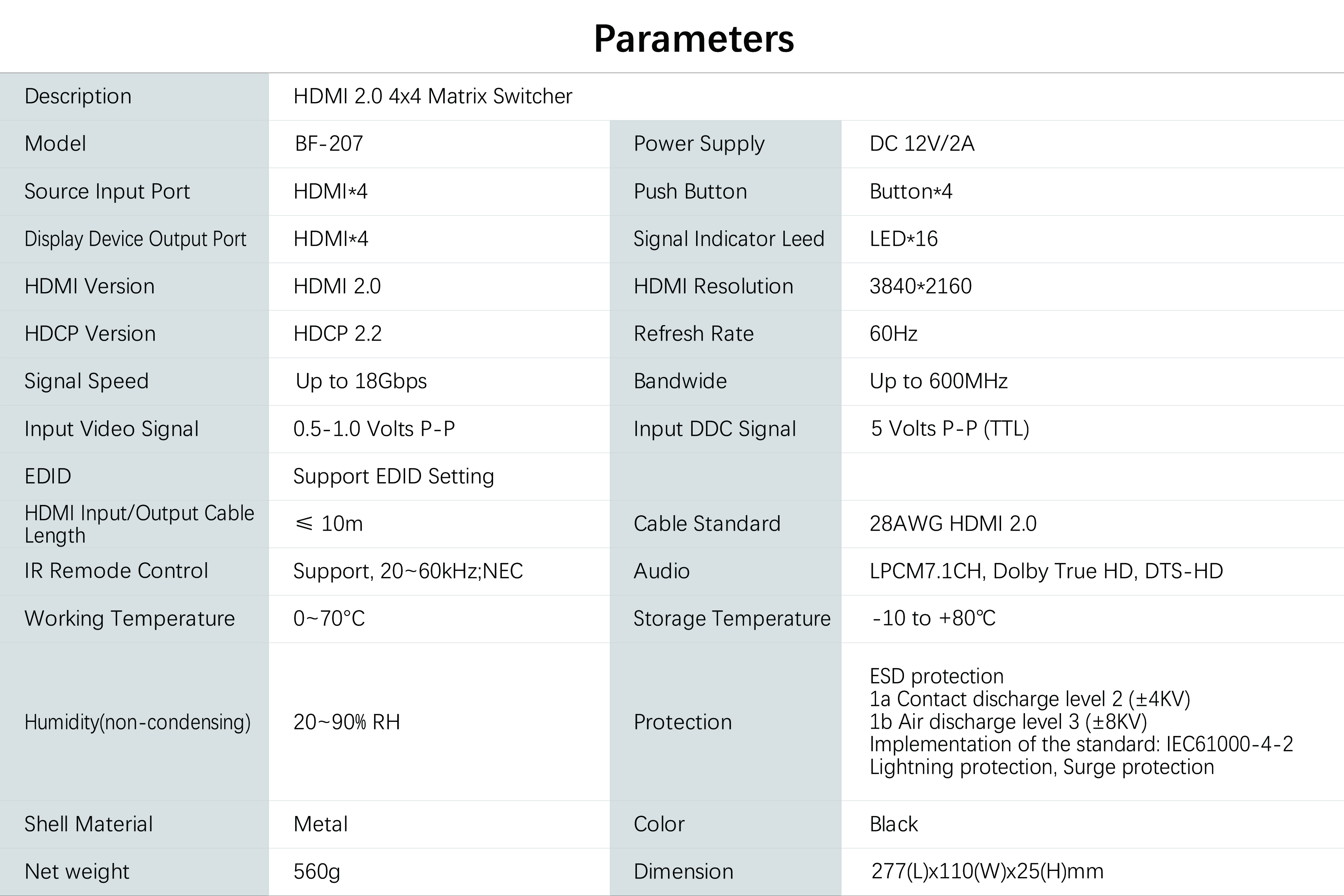 HDMI Matrix-BF-207参数模版_画板 1-03_画板 1-03.jpg