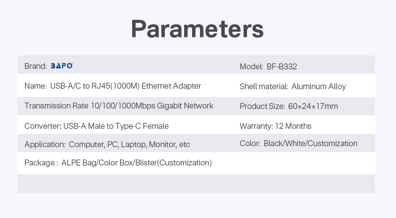 BF-B332参数 拷贝.jpg